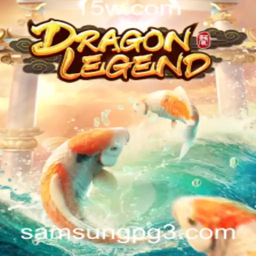 Desvendando DragonLegend: Um Jogo Revolucionário no Mundo Digital