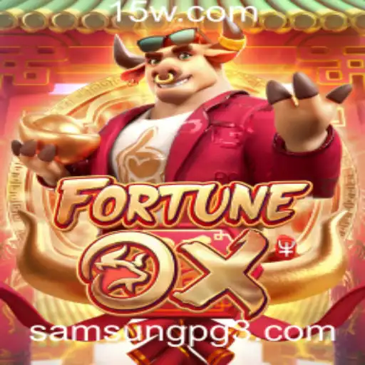 Explorando o FortuneOx: O Fascinante Mundo do Jogo de Azar com 8600BET